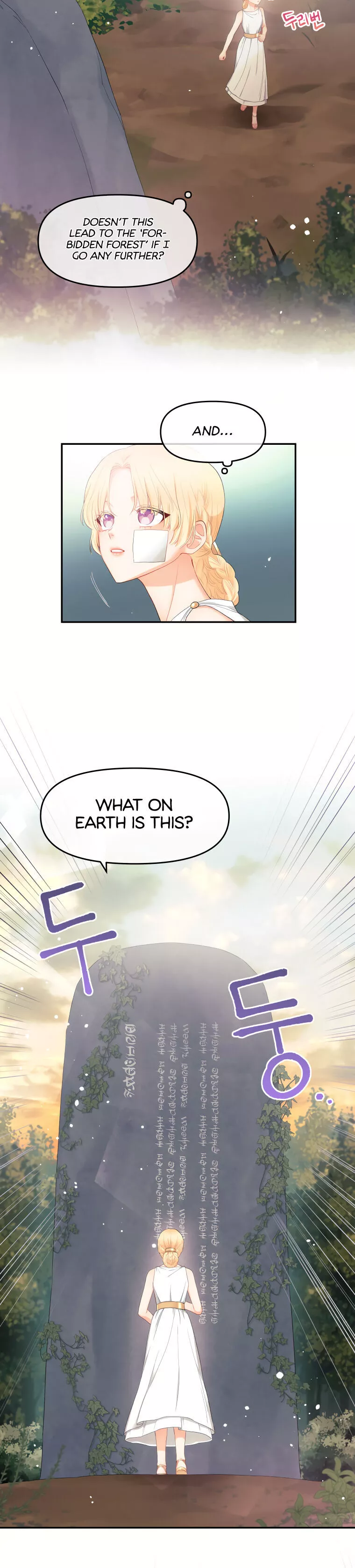 Don't Concern Yourself With That Book [Spring Palette] - Chapter 4 - Page 12
