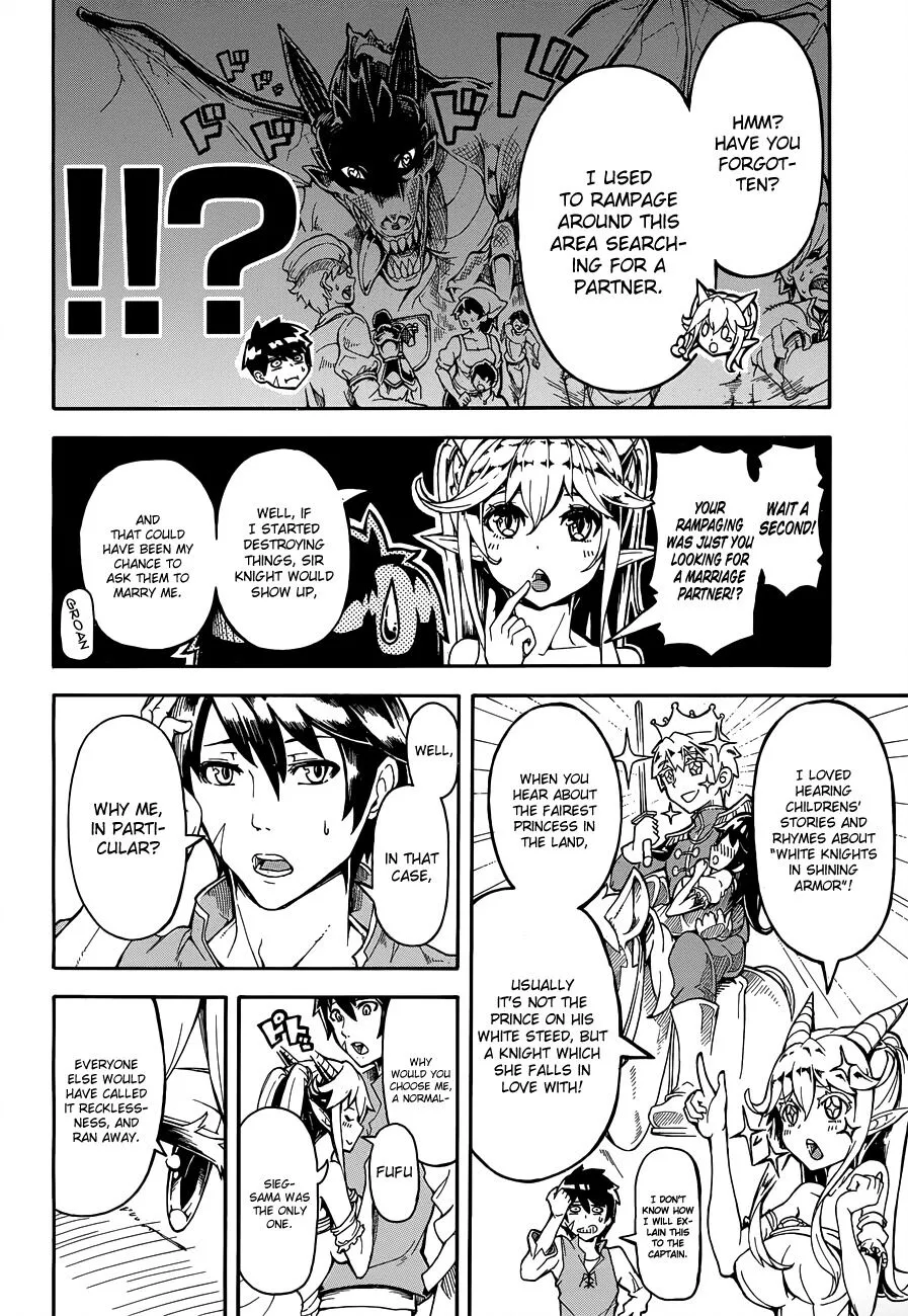 Dorayome - Chapter 1 - Page 22