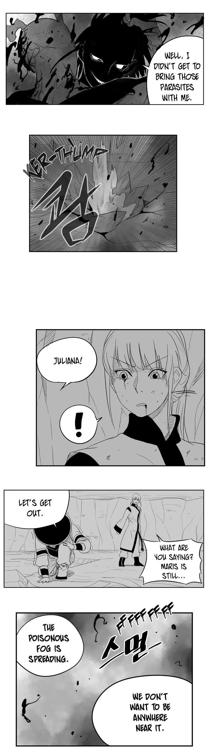 Dosa - Chapter 29 - Page 8