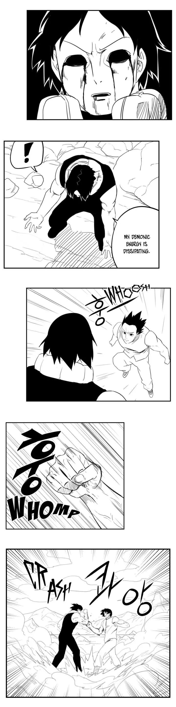 Dosa - Chapter 87 - Page 7