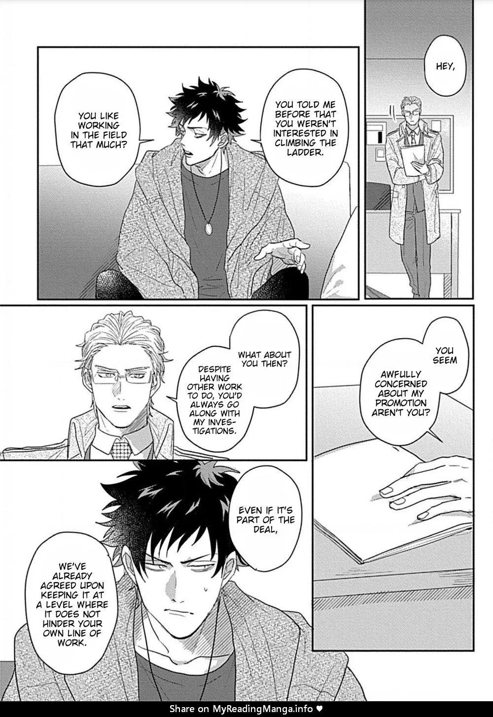 Double Fake - Chapter 5 - Page 6