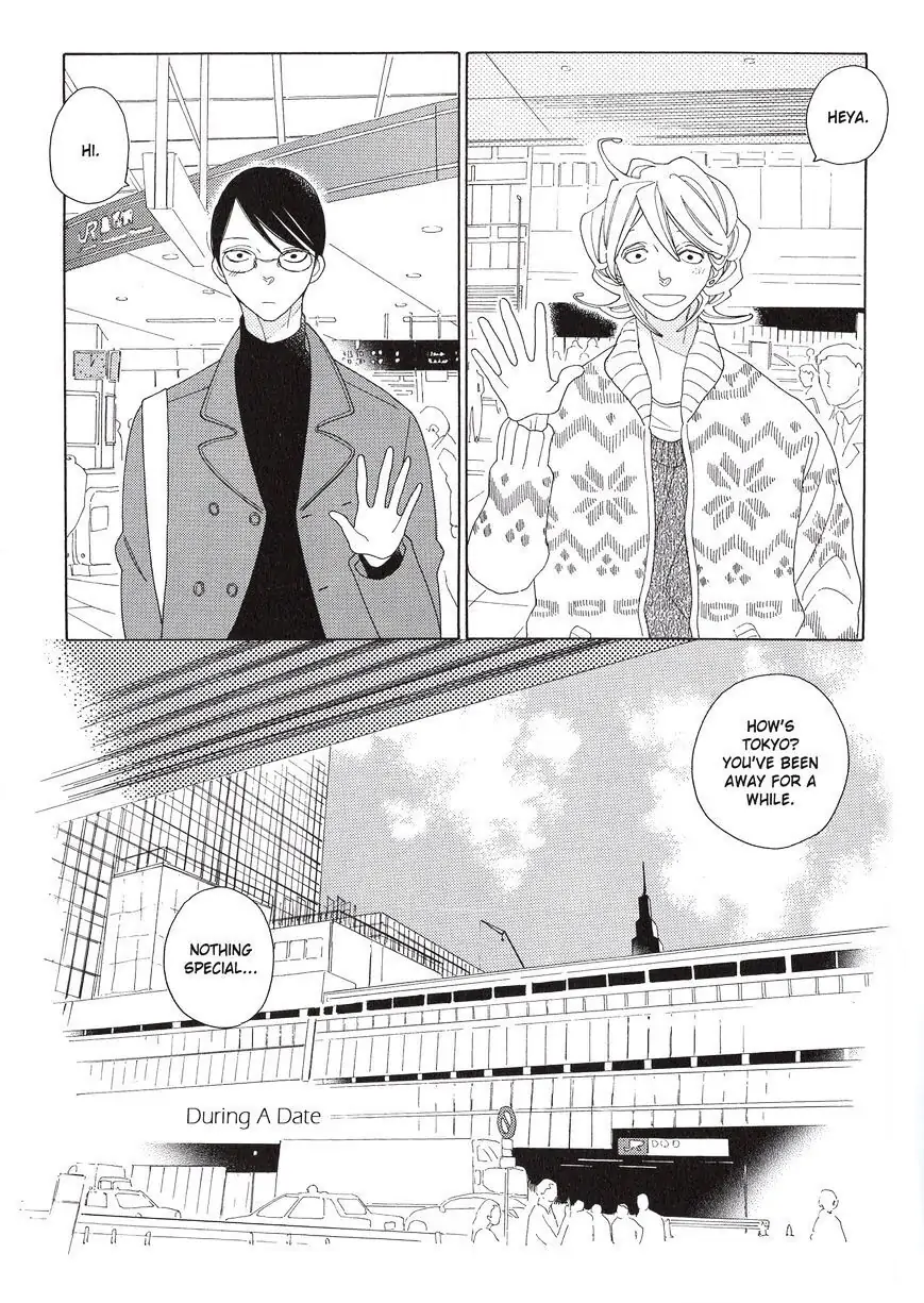 Doukyuusei - Chapter 8 - Page 3