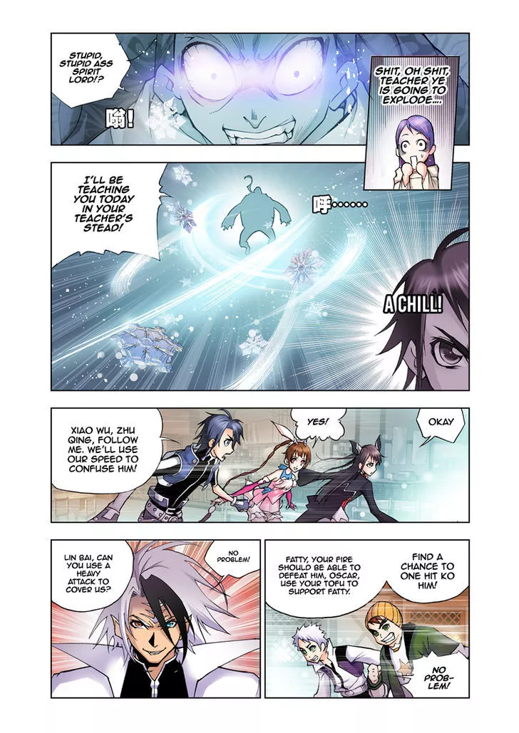 Doulou Dalu - Chapter 21 - Page 10