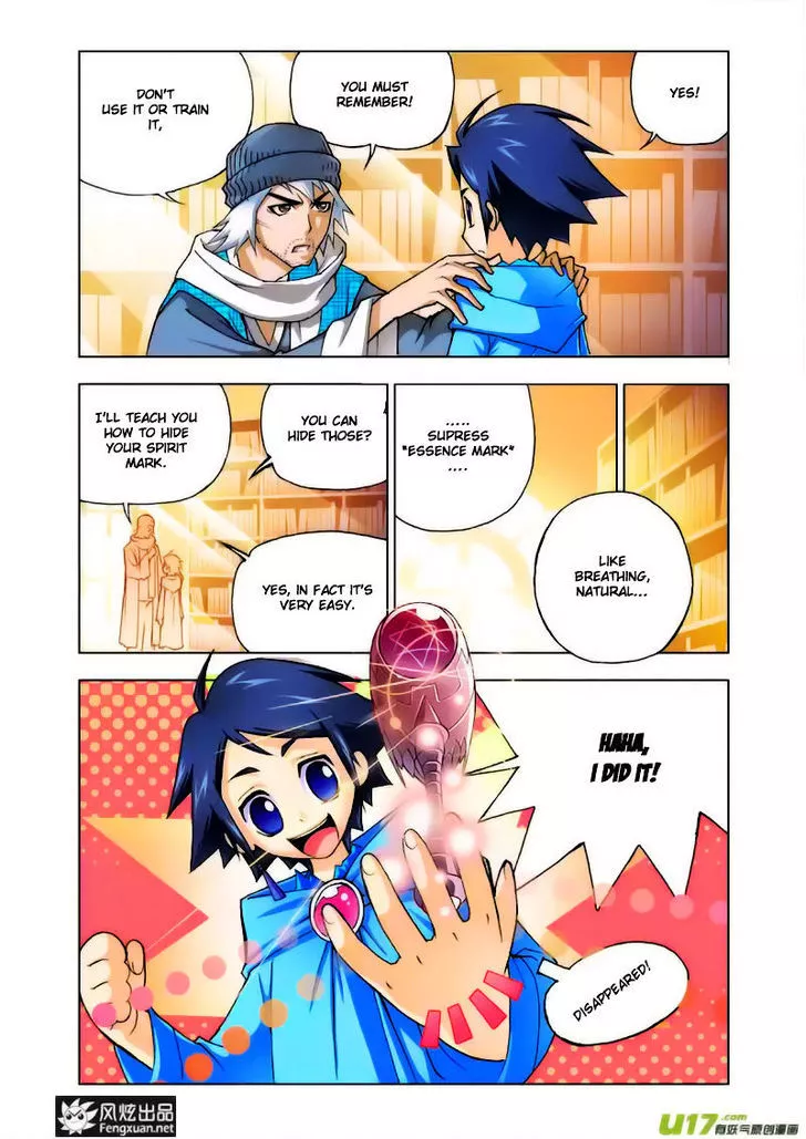 Doulou Dalu - Chapter 4 - Page 11