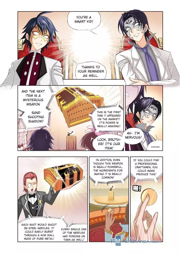 Doulou Dalu - Chapter 74 - Page 5