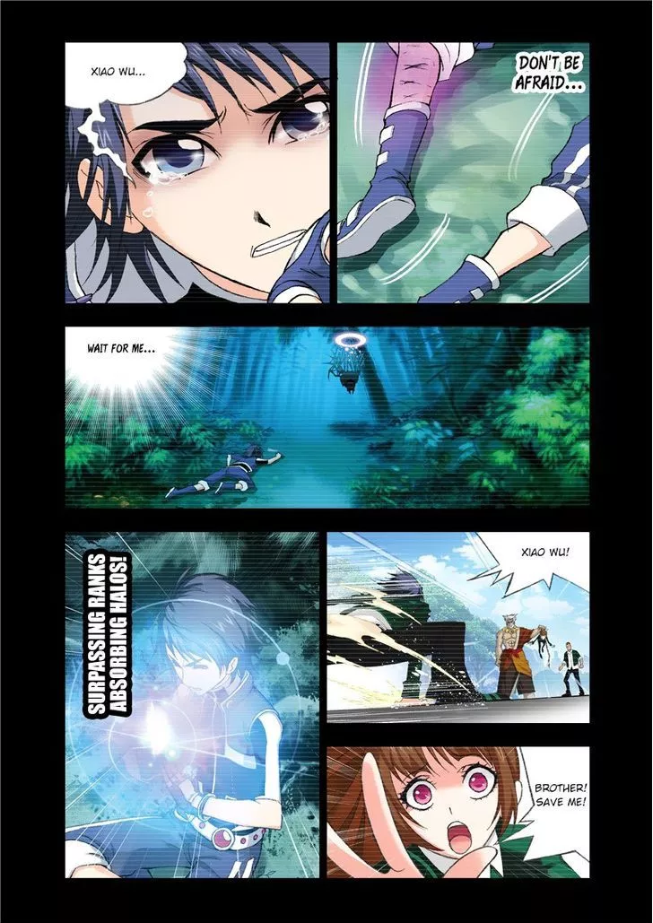 Doulou Dalu - Chapter 78 - Page 12