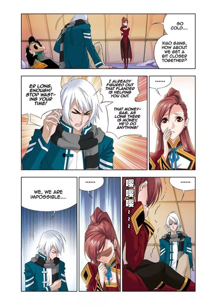 Doulou Dalu - Chapter 79 - Page 12