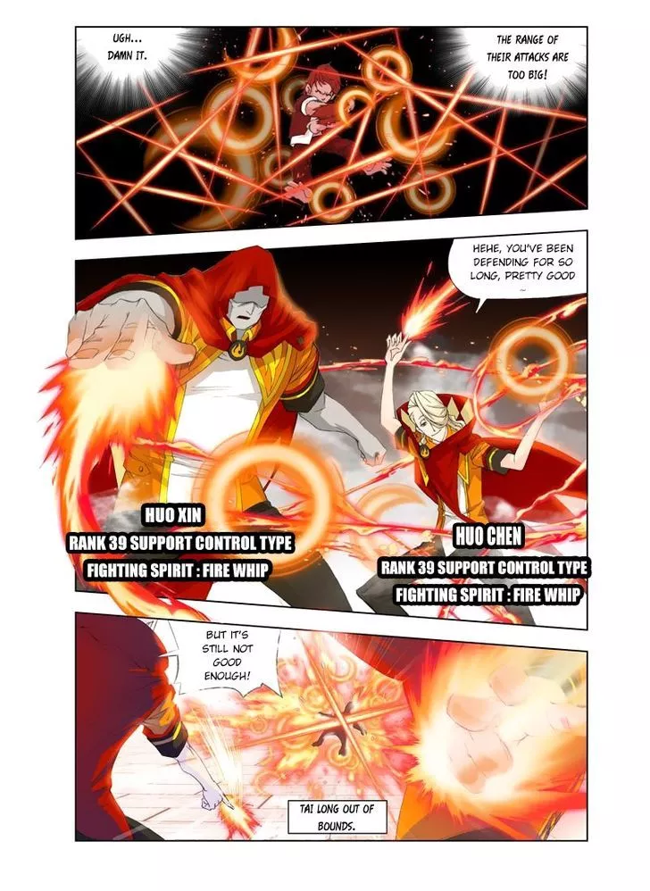 Doulou Dalu - Chapter 96 - Page 18