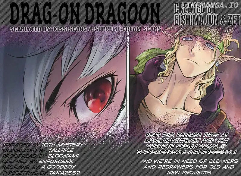 Drag-On Dragoon - Shi ni Itaru Aka - Chapter 2 - Page 1