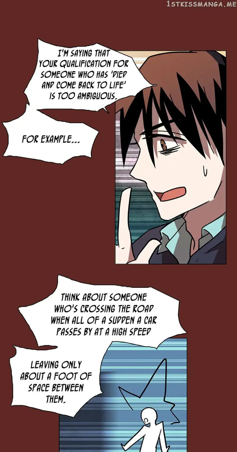 Dreamcide - Chapter 8 - Page 17