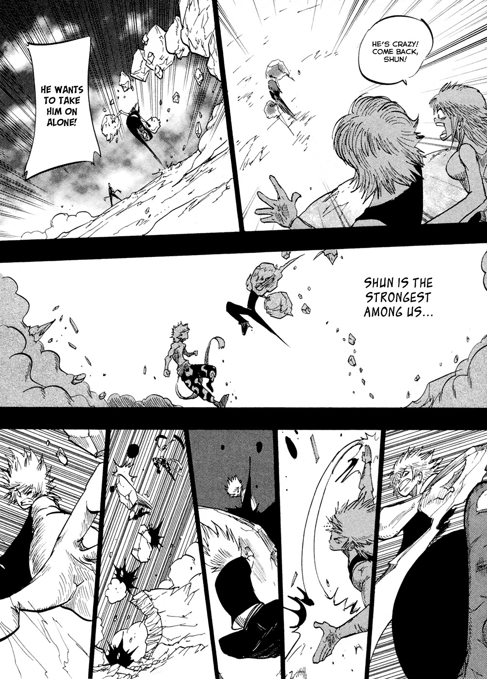 Dreamland - Chapter 87 - Page 8
