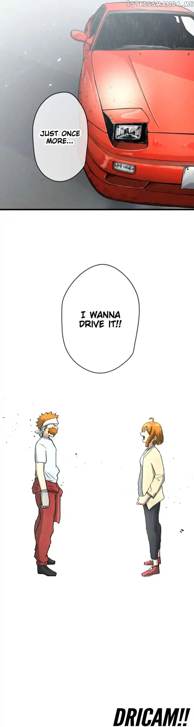 Dricam!! - Chapter 72 - Page 4