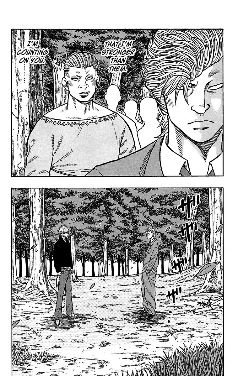 Drop - Chapter 28 - Page 5