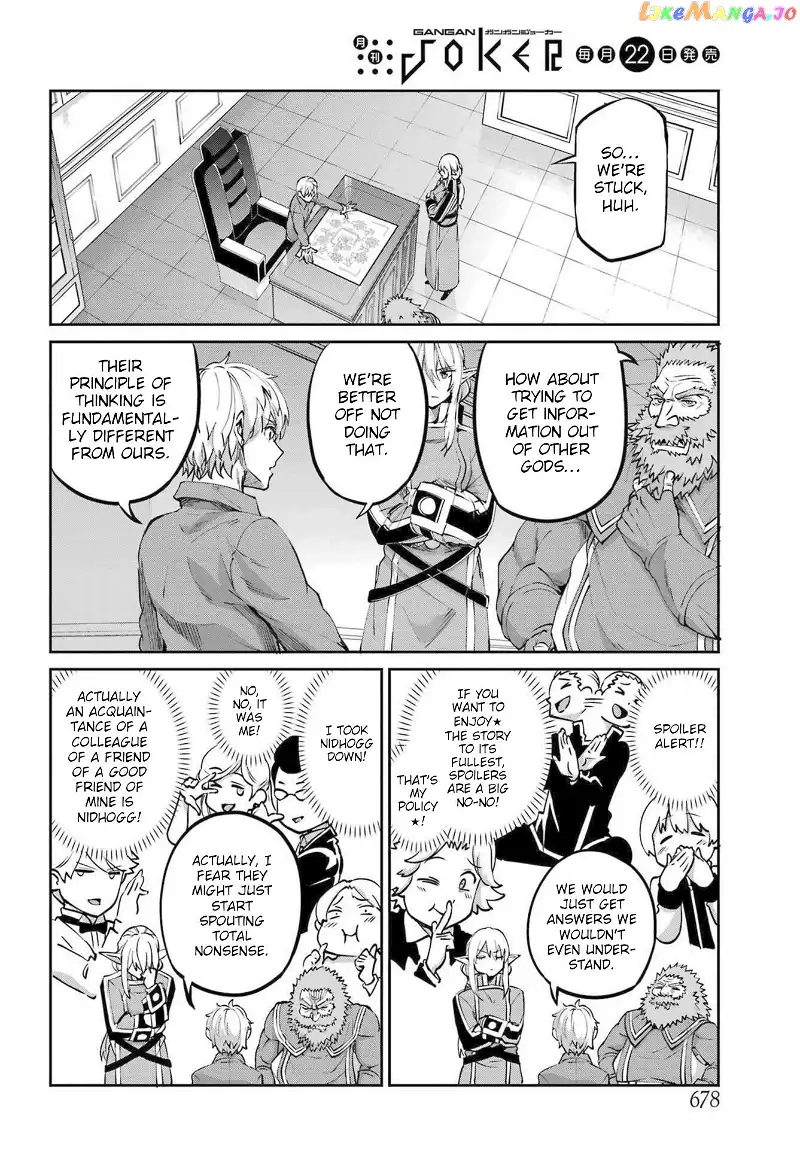 Dungeon ni Deai o Motomeru no wa Machigatte iru darou ka Gaiden - Sword Oratoria - Chapter 112 - Page 6