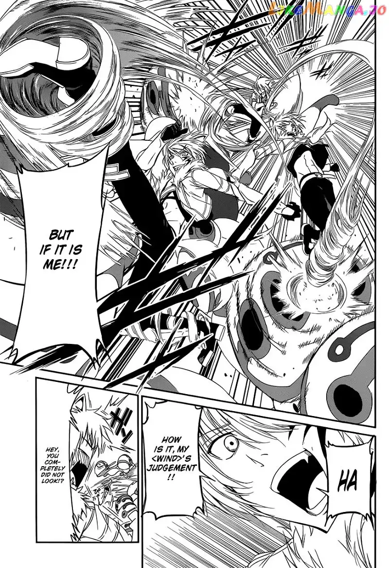 Dungeon ni Deai o Motomeru no wa Machigatte iru darou ka Gaiden - Sword Oratoria - Chapter 3 - Page 7