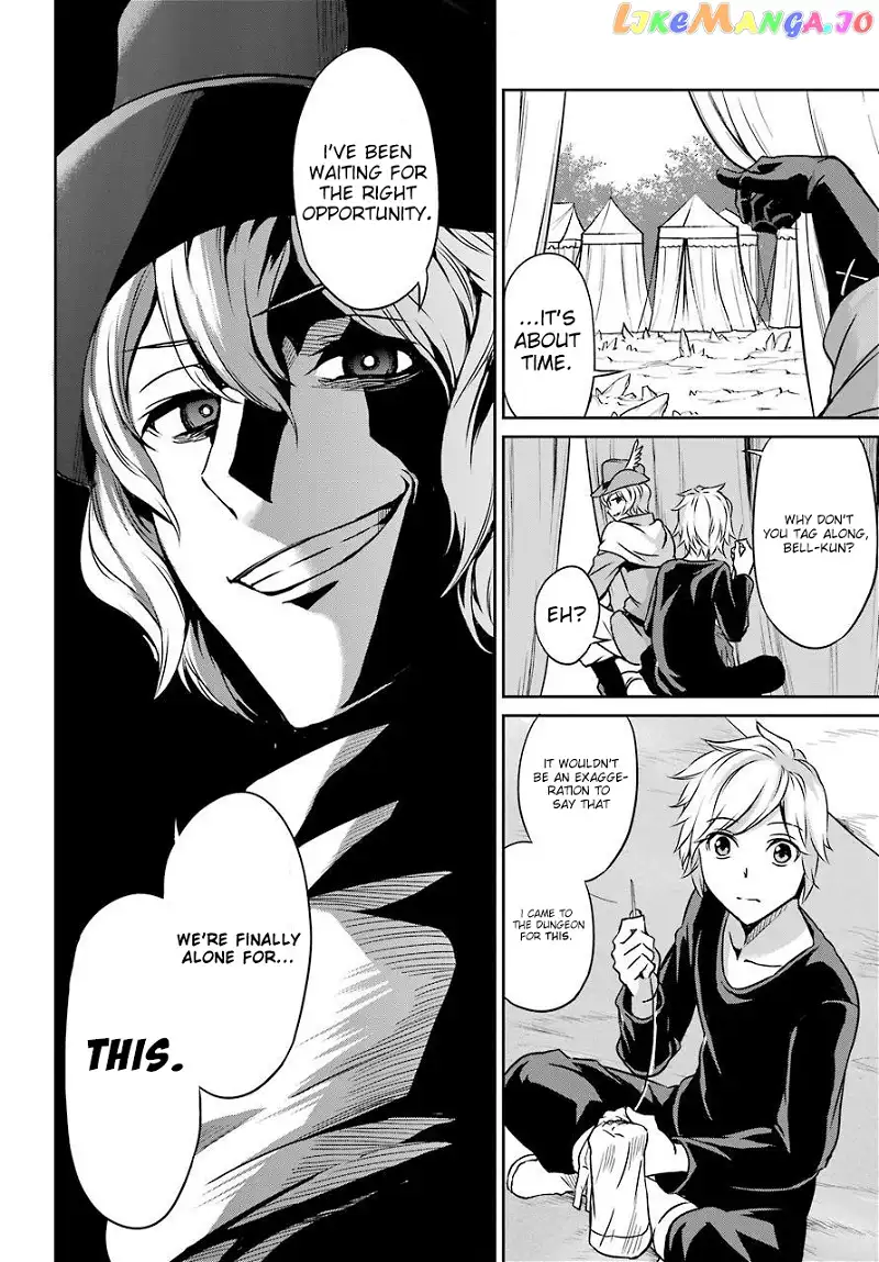 Dungeon ni Deai o Motomeru no wa Machigatte iru darou ka Gaiden - Sword Oratoria - Chapter 45 - Page 8