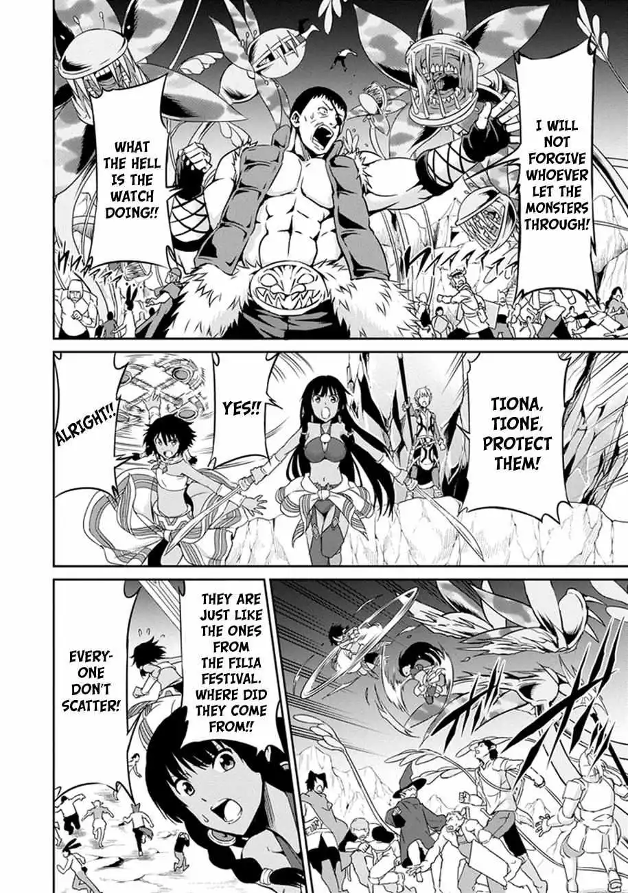 Dungeon ni Deai wo Motomeru no wa Machigatte Iru Darou ka Gaiden - Sword Oratoria - Chapter 12 - Page 14