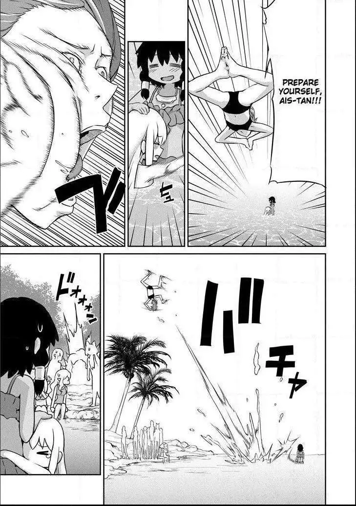 Dungeon ni Deai wo Motomeru no wa Machigatte Iru Darou ka Gaiden - Sword Oratoria - Chapter 49 - Page 15