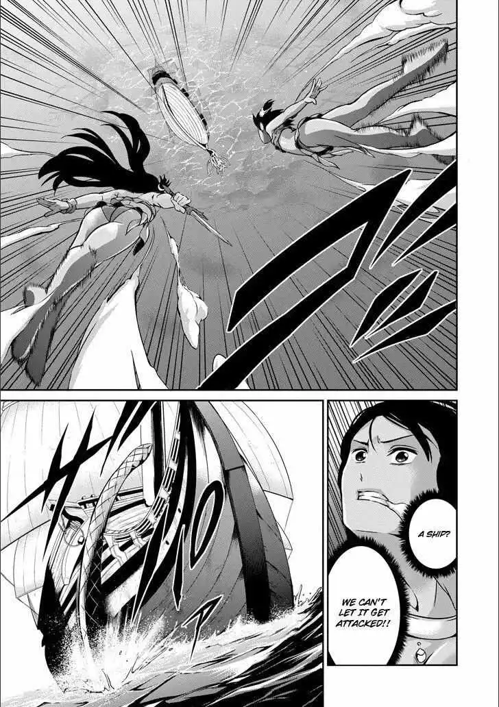 Dungeon ni Deai wo Motomeru no wa Machigatte Iru Darou ka Gaiden - Sword Oratoria - Chapter 49 - Page 30