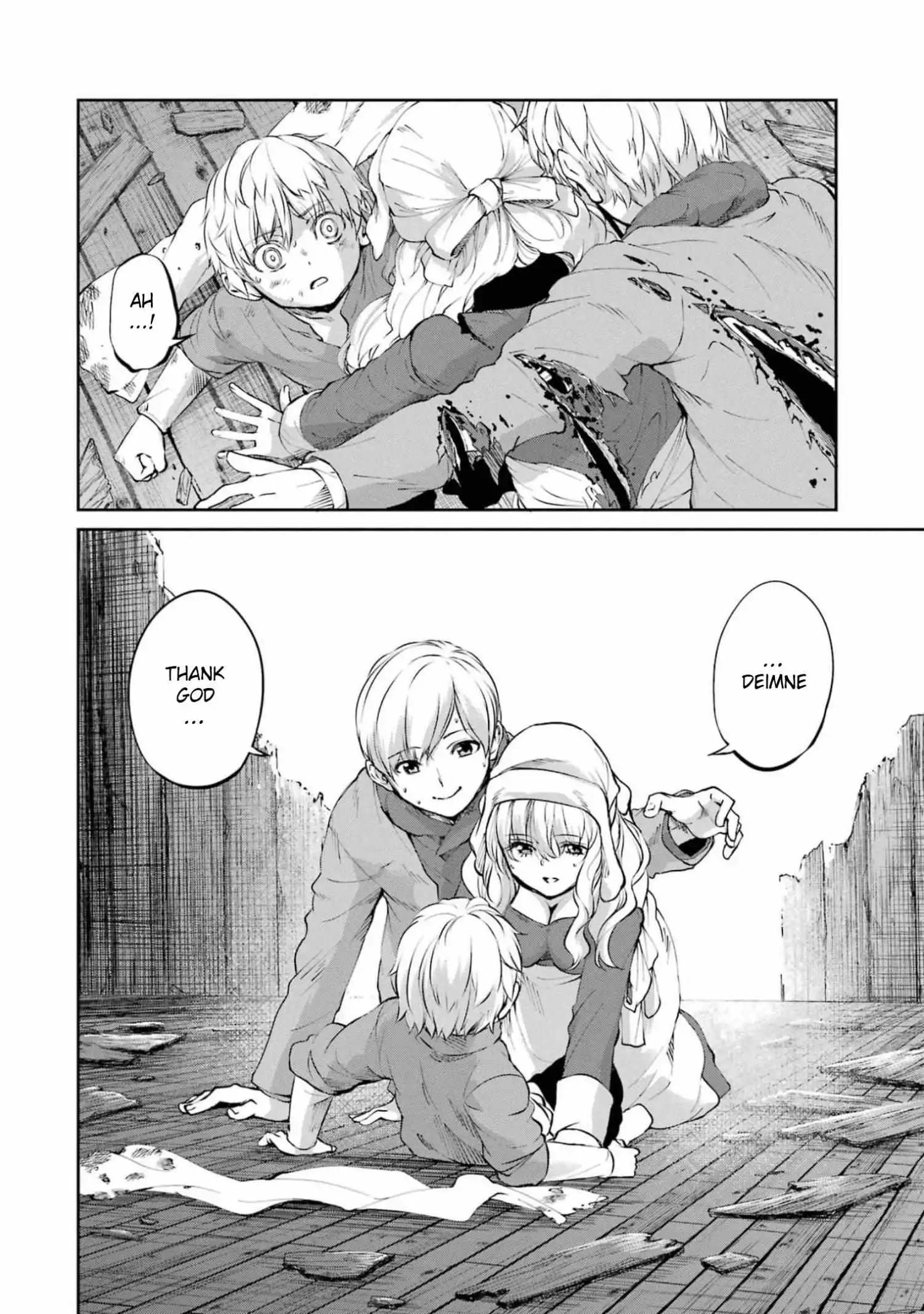 Dungeon ni Deai wo Motomeru no wa Machigatte Iru Darou ka Gaiden - Sword Oratoria - Chapter 83 - Page 13