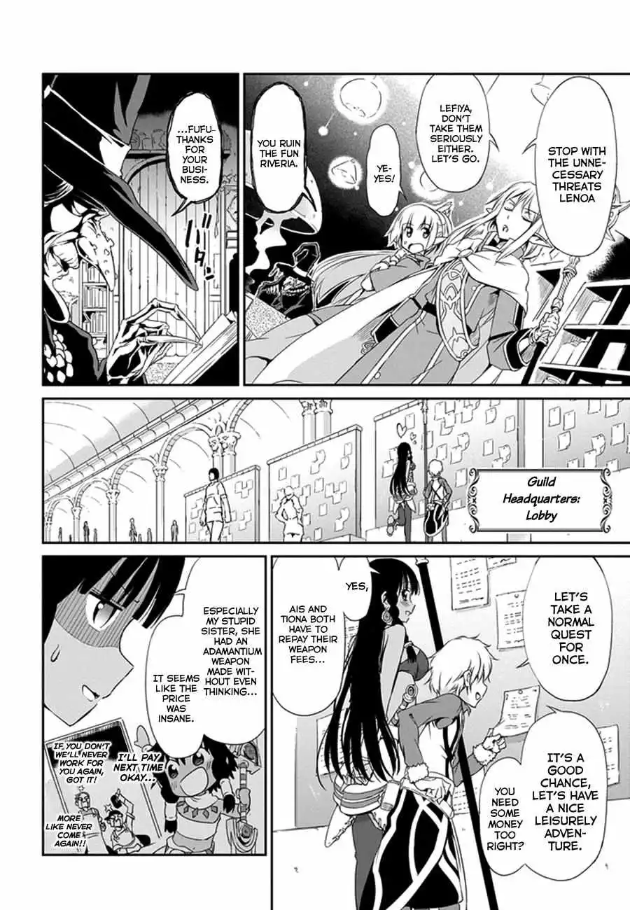 Dungeon ni Deai wo Motomeru no wa Machigatte Iru Darou ka Gaiden - Sword Oratoria - Chapter 9 - Page 23