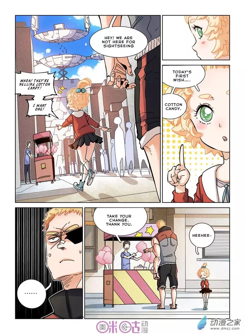 Eden Game - Chapter 23 - Page 5