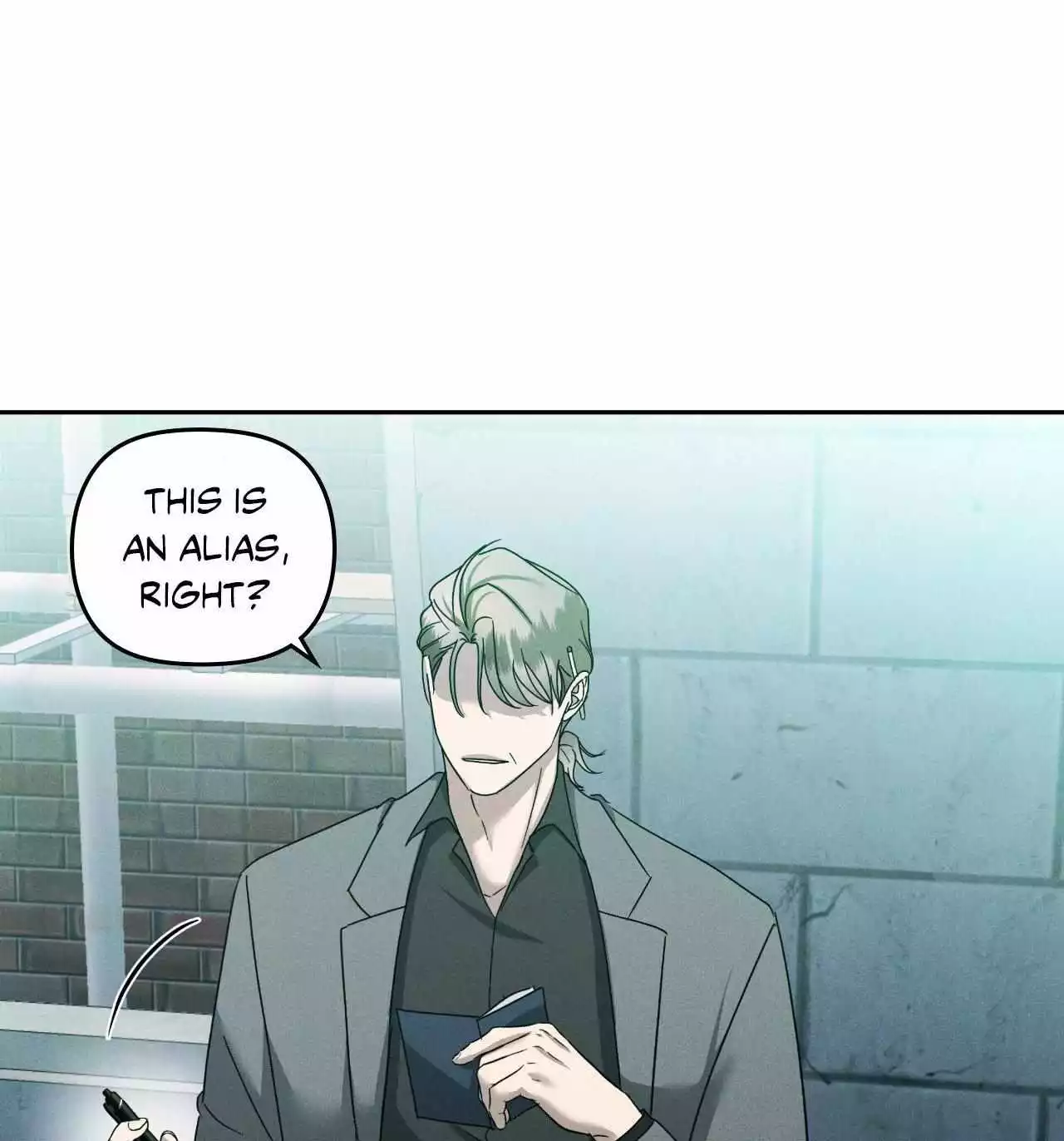 Eden (Hocco) - Chapter 10 - Page 51