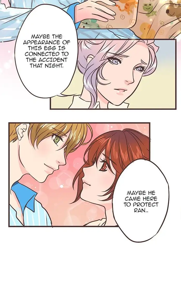 Eggnoid - Chapter 26 - Page 19