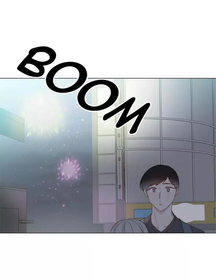 Egoism - Chapter 14 - Page 40