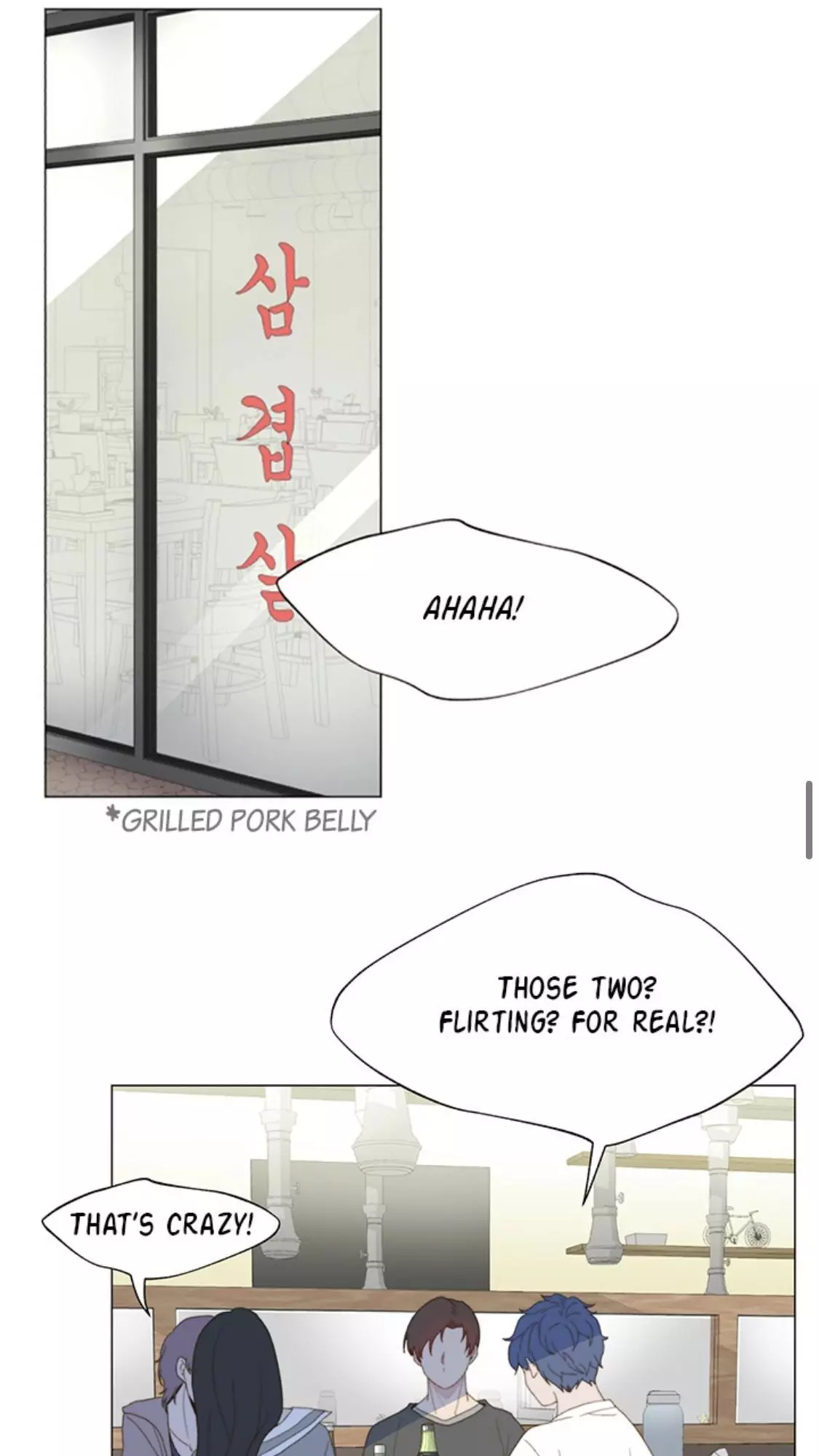Egoism - Chapter 19 - Page 40