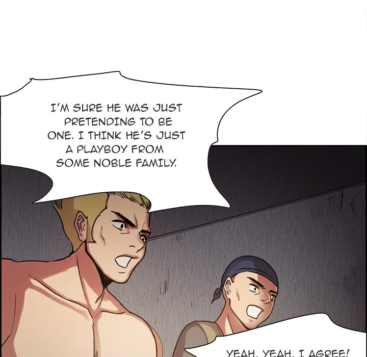 Erostica - Chapter 8 - Page 11