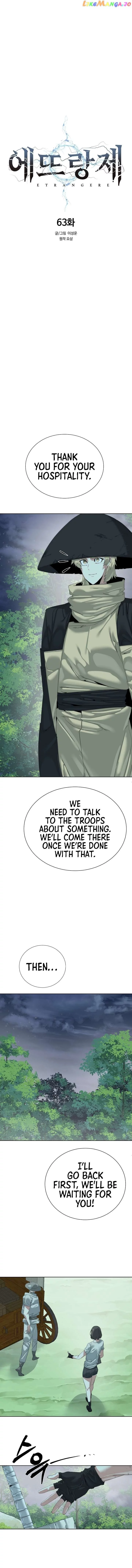 Etrangere - Chapter 63 - Page 9