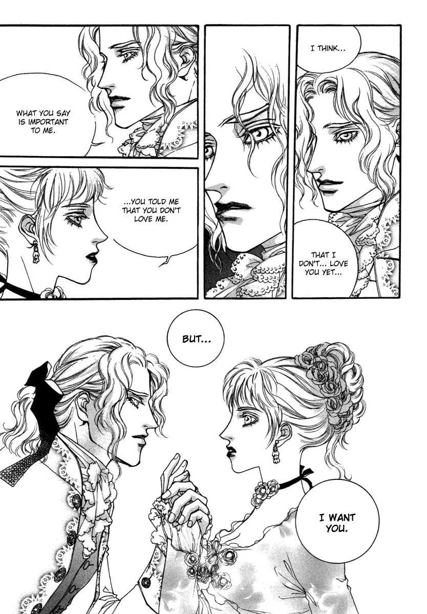 Evyione - Chapter 46 - Page 15