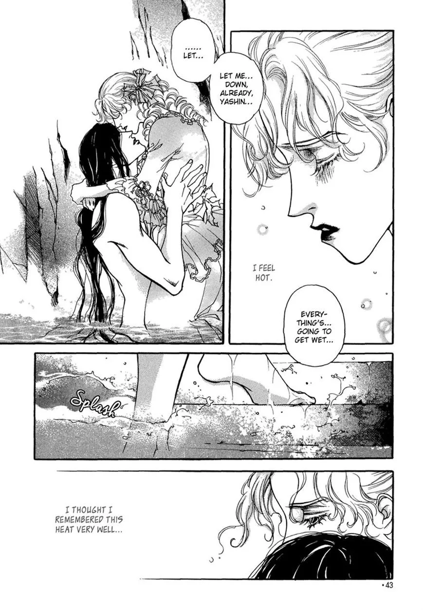 Evyione - Chapter 49 - Page 11