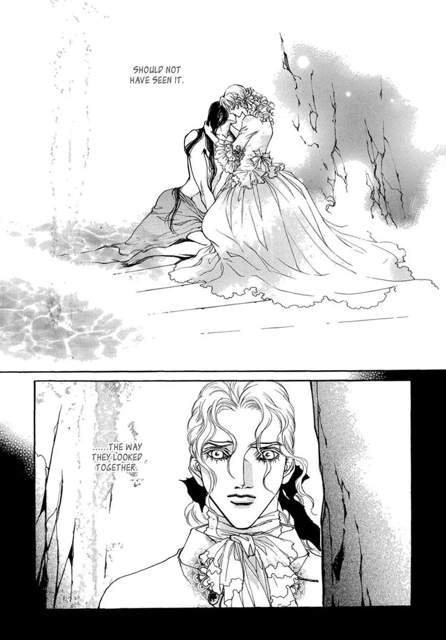 Evyione - Chapter 49 - Page 19