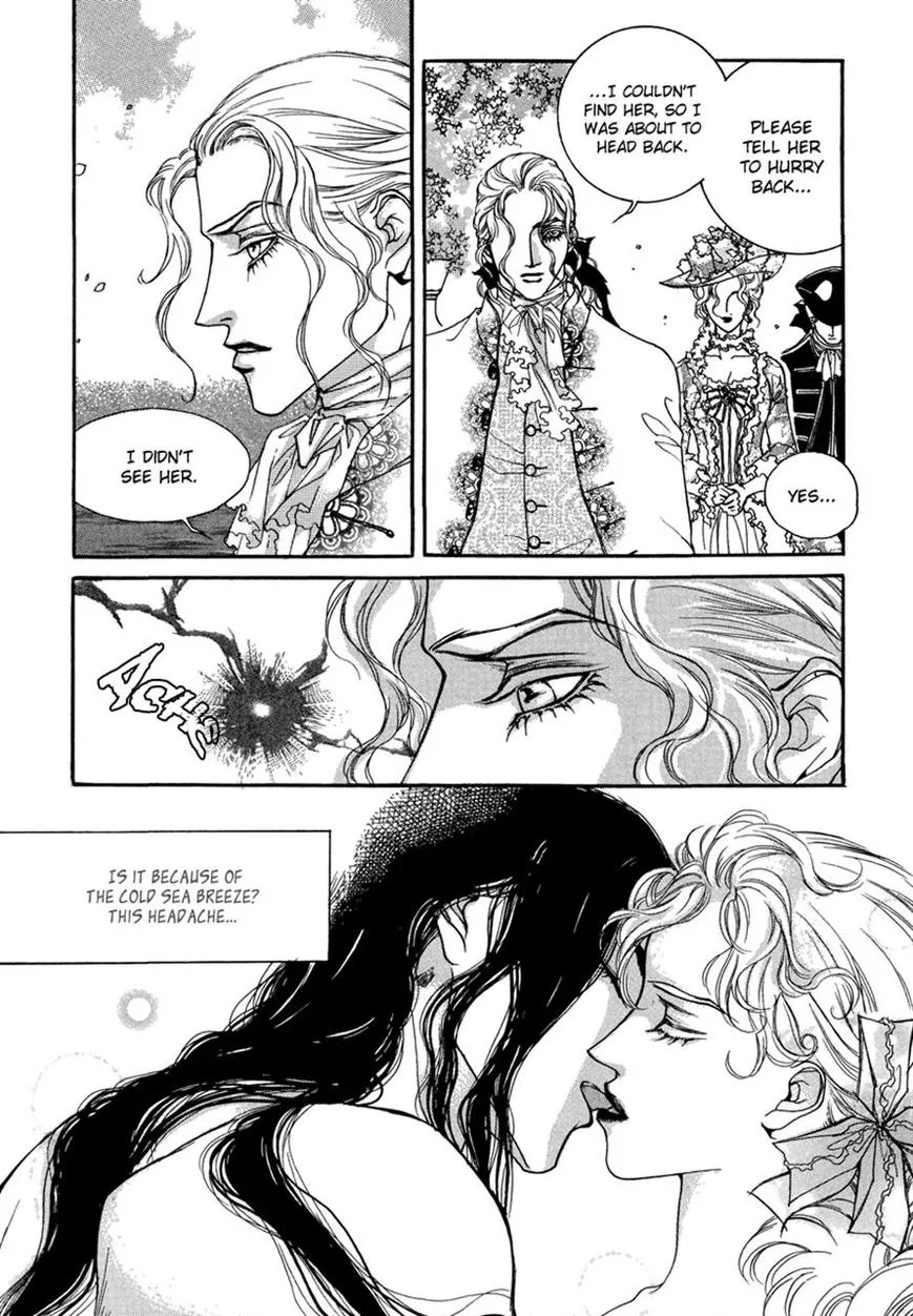 Evyione - Chapter 49 - Page 23