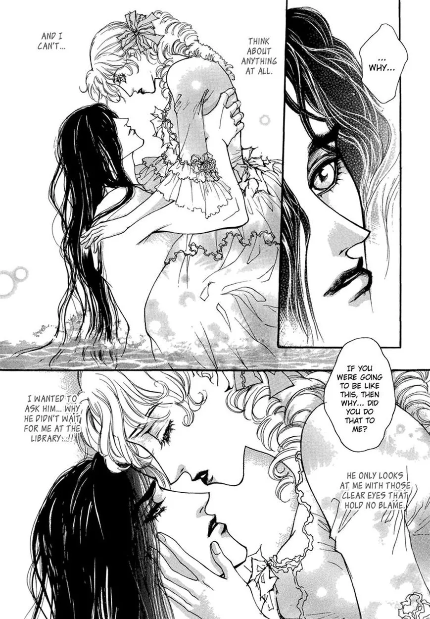Evyione - Chapter 49 - Page 7