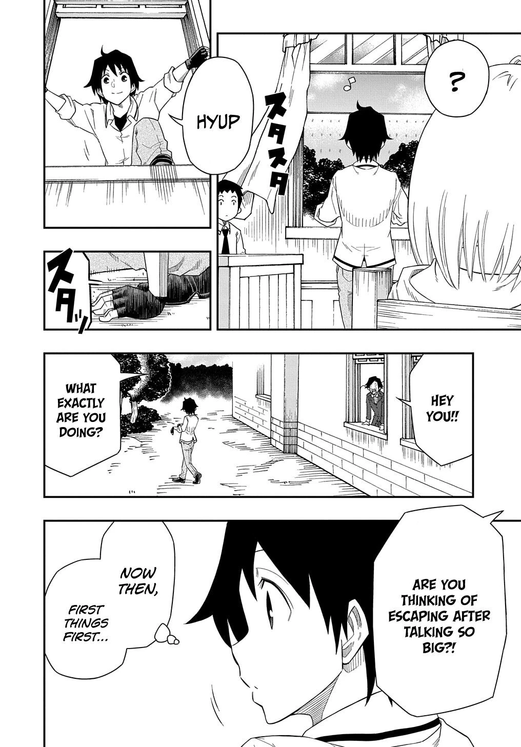 Exiled in a Class Trial for Poor Dexterity - Chapter 7 - Page 25