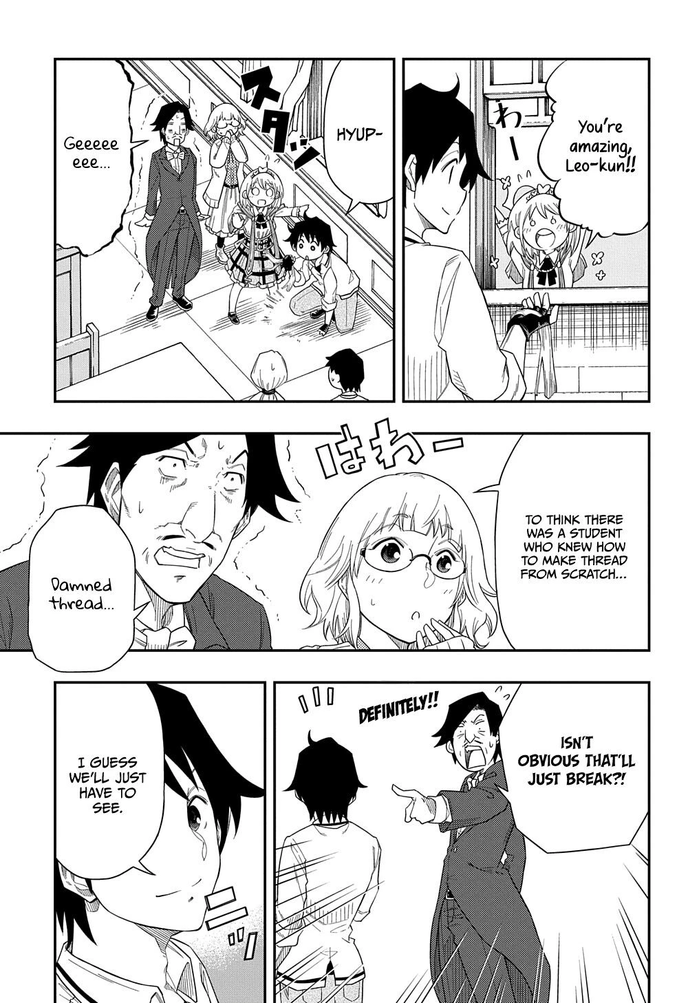 Exiled in a Class Trial for Poor Dexterity - Chapter 7 - Page 30