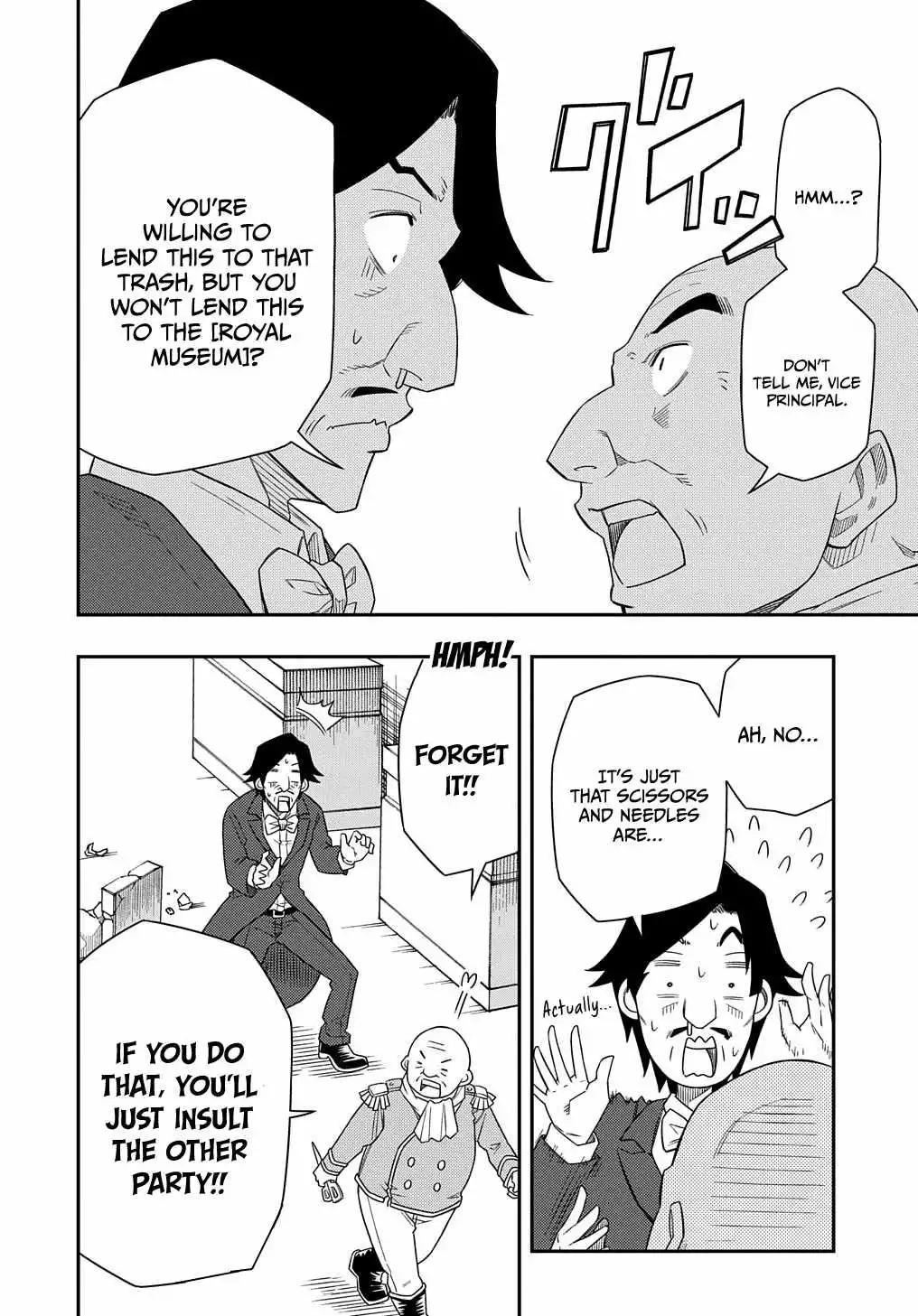Exiled in a Class Trial for Poor Dexterity - Chapter 8 - Page 28