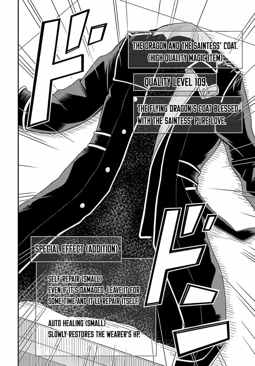 Exiled in a Class Trial for Poor Dexterity - Chapter 8 - Page 20