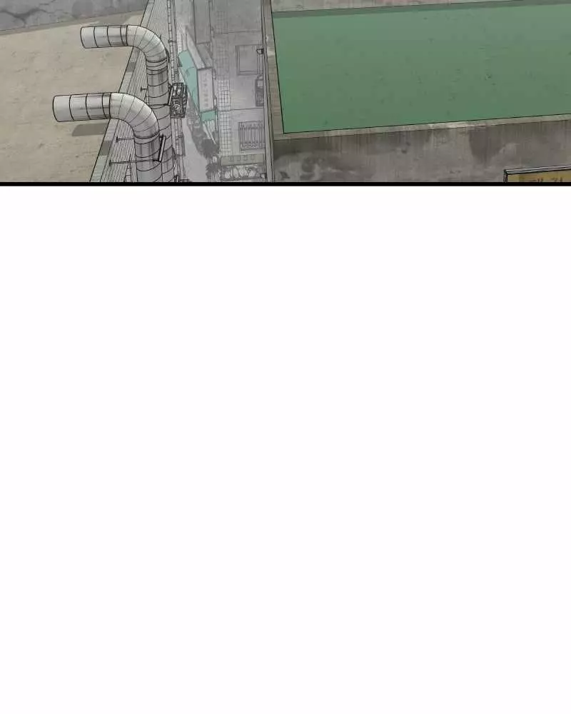 EYES - Chapter 56 - Page 196