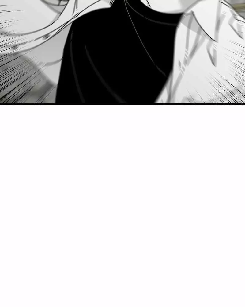 EYES - Chapter 56 - Page 147