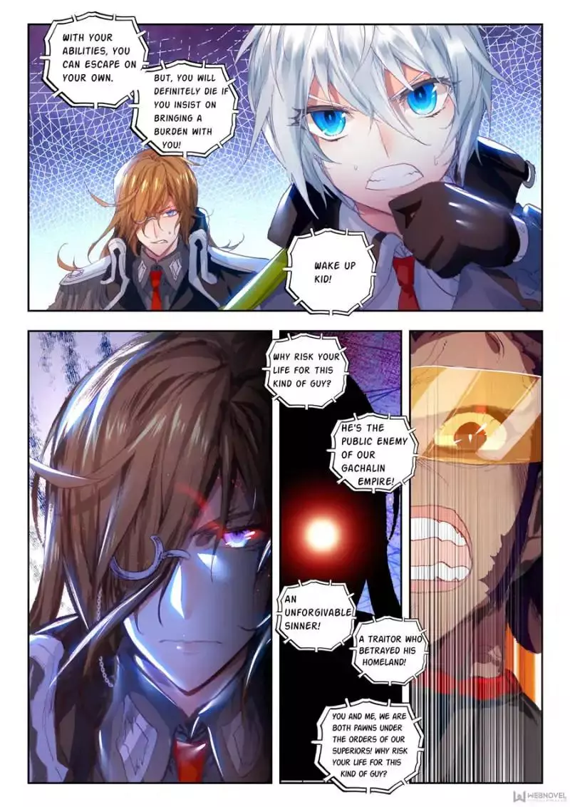 Fake Hero - Chapter 90 - Page 2