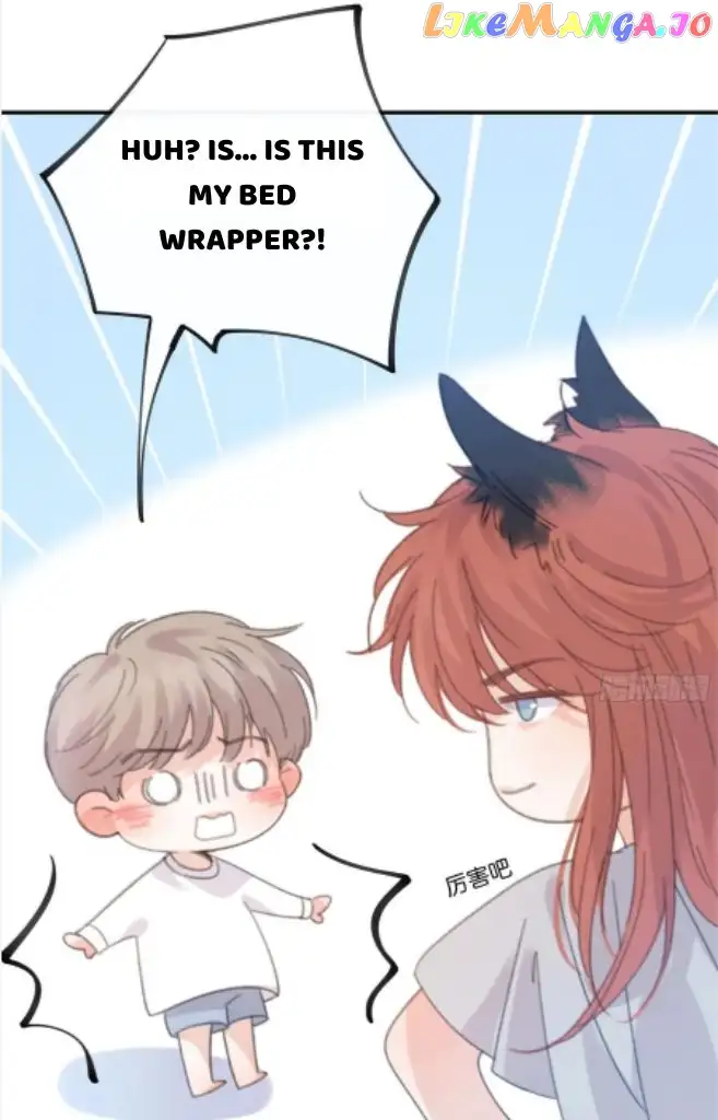 Fall Into A Nightmare With My Devil - Chapter 7 - Page 15