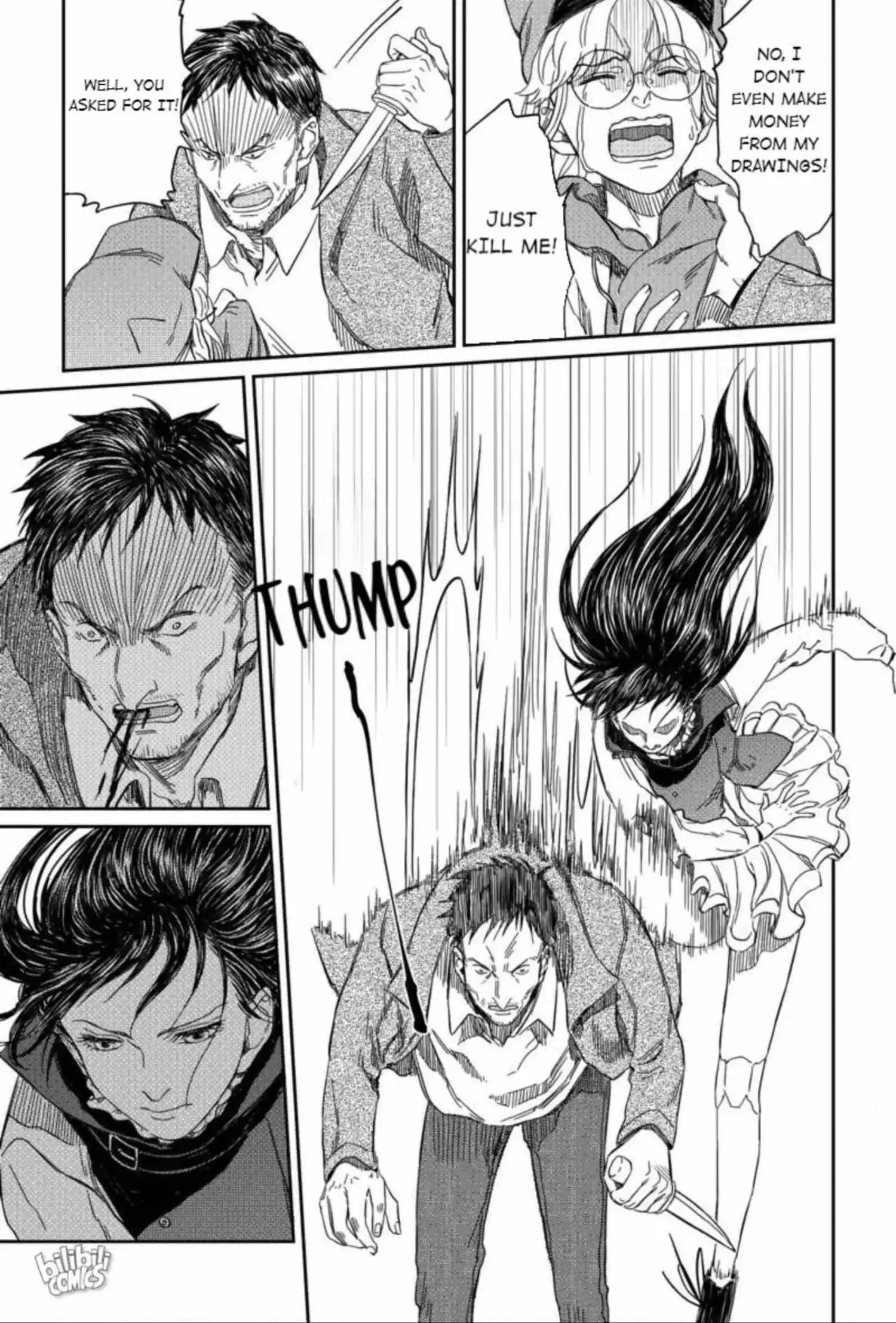 Fatal Code (Heibai Overtone) - Chapter 18 - Page 3