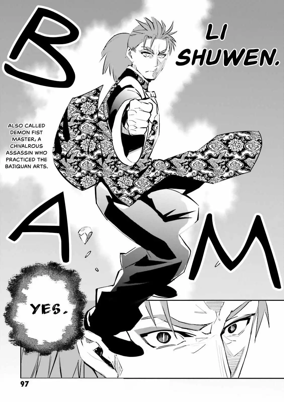 Fate/Extra - Chapter 22 - Page 21