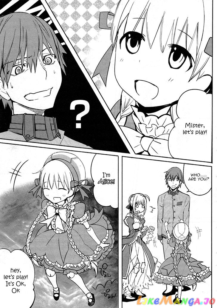 Fate/Extra - Chapter 8 - Page 14