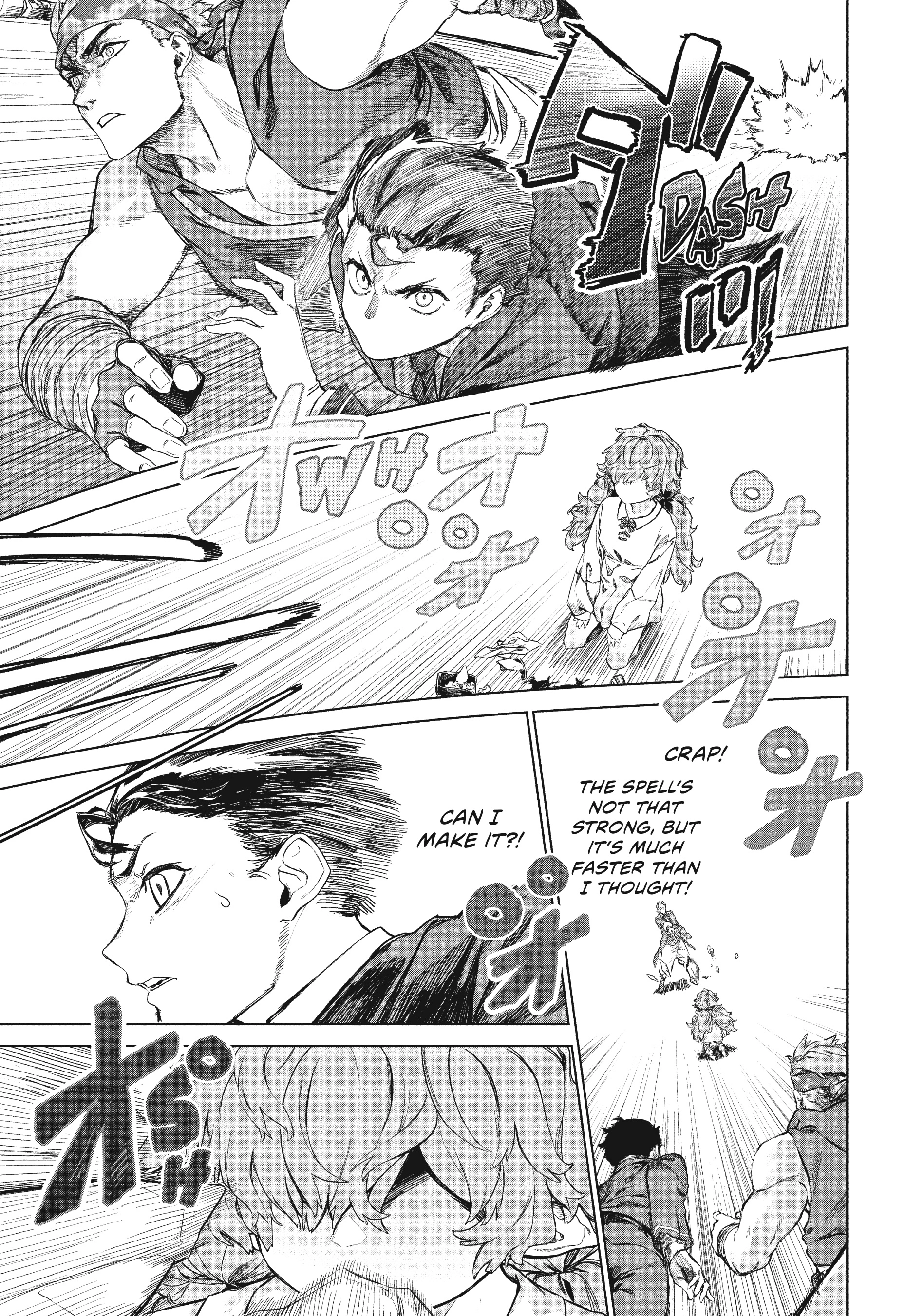 Fed Up With Being the Spoiled Queen's Genius Butler, I Ran Away and Built the World's Strongest Army [Official] - Chapter 2 - Page 23