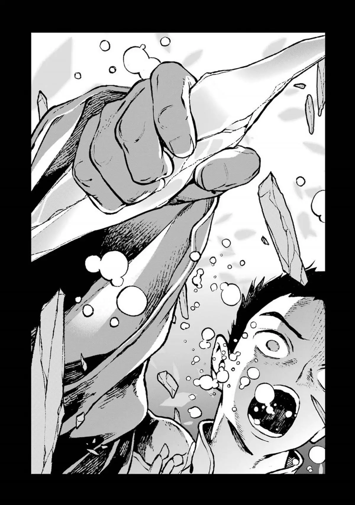 Fenrir - Chapter 3 - Page 28